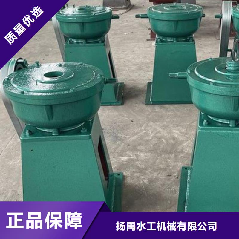 螺杆启闭机手电两用启闭机直销厂家