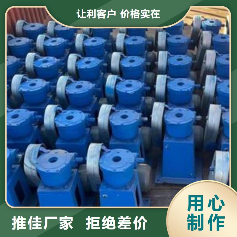 螺杆启闭机平推启闭机品质保证