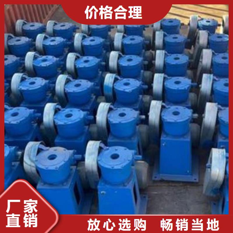 螺杆启闭机暗杆式启闭机实力工厂