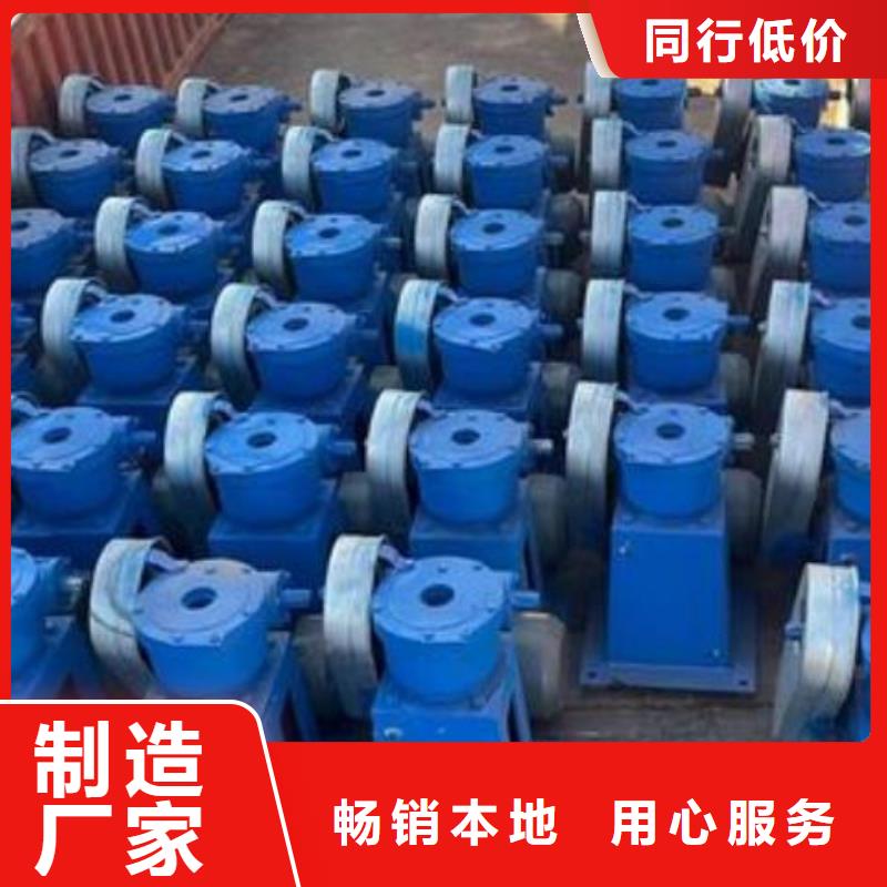  螺杆启闭机源头厂源头货