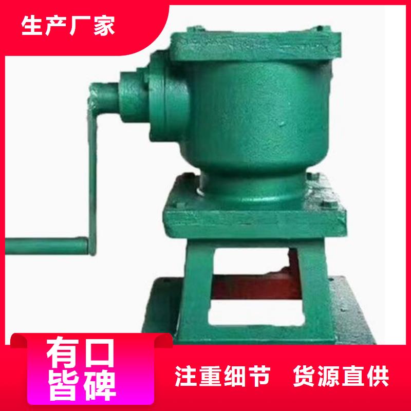 钢制拍门-视频-内蒙古通辽市清污机钢制拍门可服务区域阿拉善|锡林郭勒|赤峰|乌兰察布|鄂尔多斯|兴安|呼和浩特等