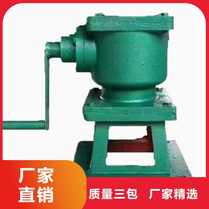 螺杆启闭机钢坝品质保证实力见证