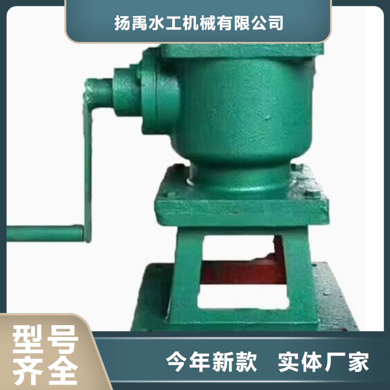 螺杆启闭机-直联式启闭机工厂批发