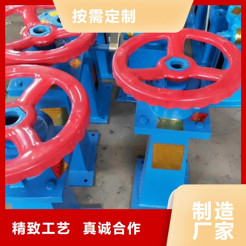 螺杆启闭机防盗启闭机免费回电