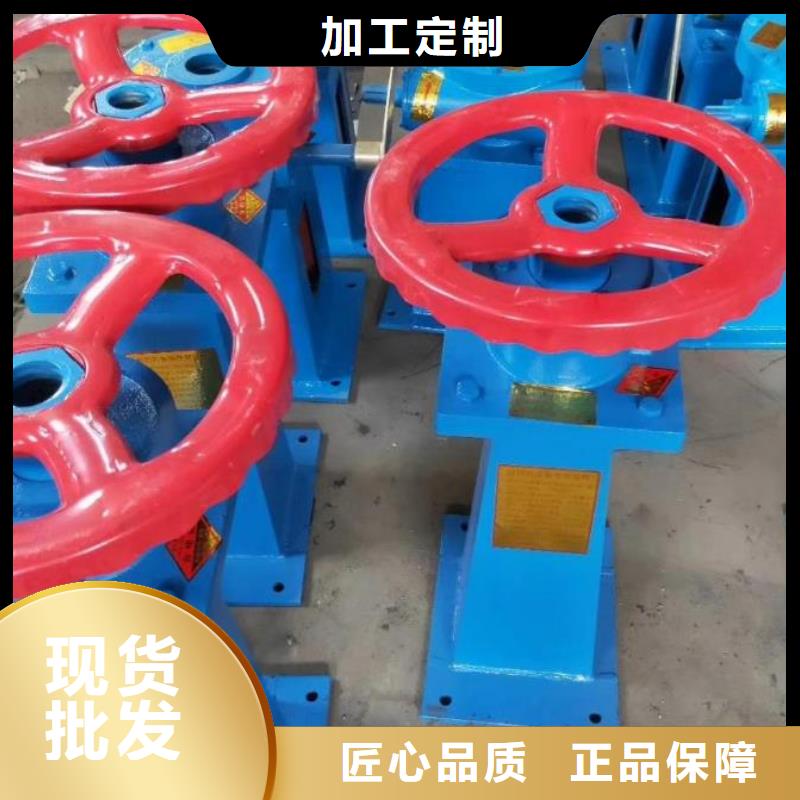 螺杆启闭机_【铸铁闸门厂家】实地大厂