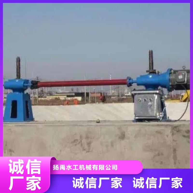  螺杆启闭机源头厂源头货