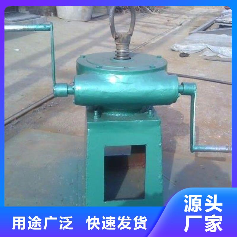 钢制拍门-视频-钢制拍门-河畔水利机械厂(延安市分公司)服务区域安塞|延川|咸阳|商洛|安康|宝鸡|西安