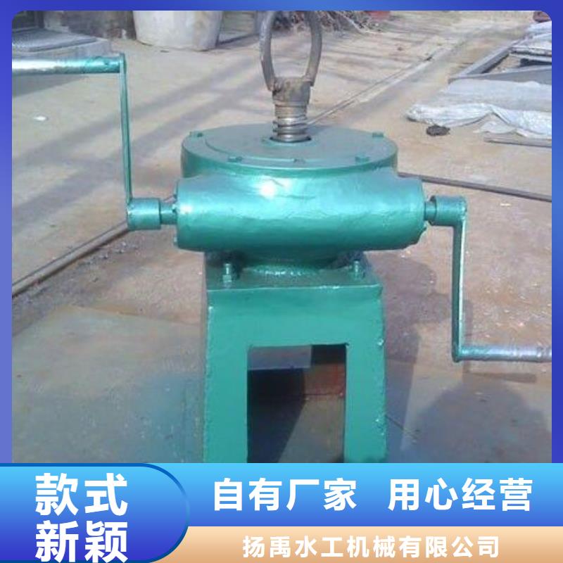 螺杆启闭机质量好