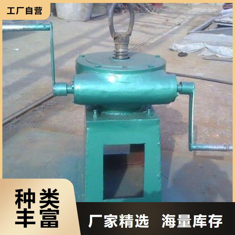 螺杆启闭机液压启闭机厂家供应