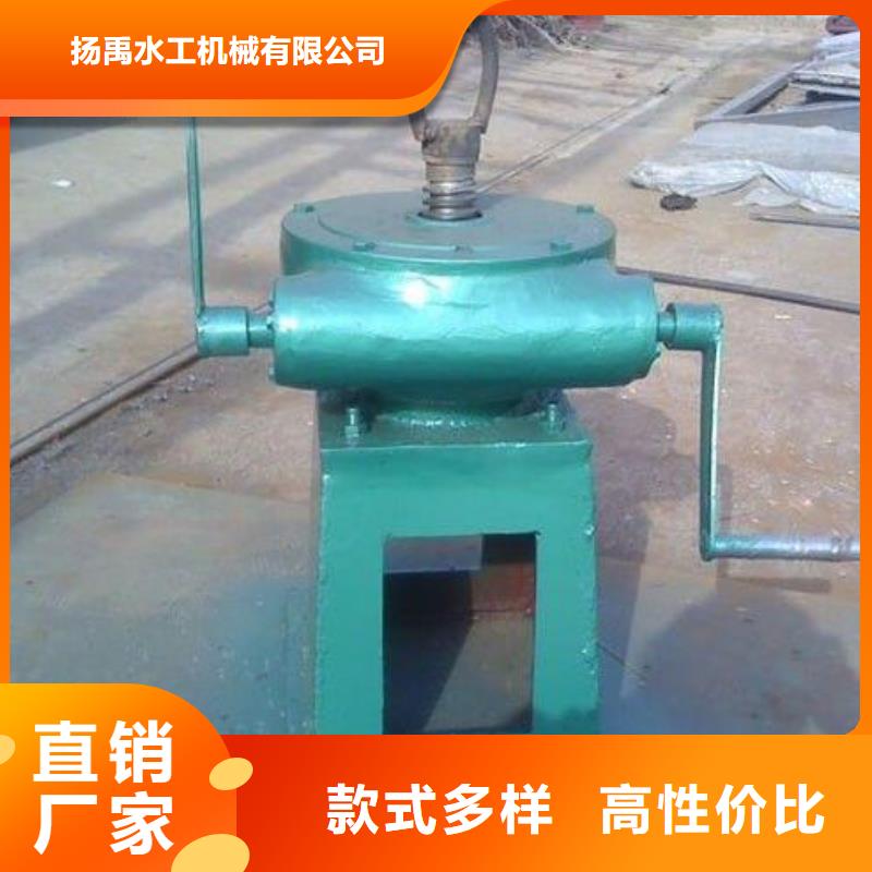 螺杆启闭机厂家采购
