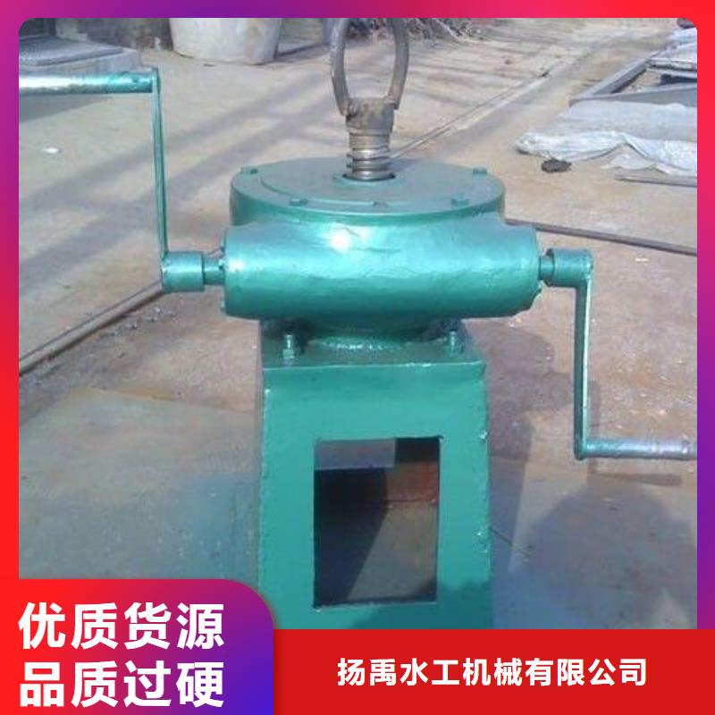 螺杆启闭机来图加工定制