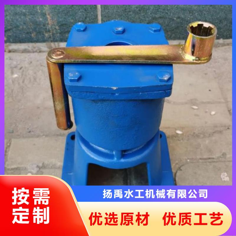 钢制拍门-视频-辽宁省葫芦岛市|建昌|连山|辽阳|营口|本溪|阜新|鞍山|朝阳|锦州钢制拍门-清污机