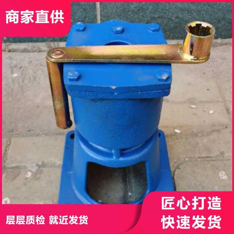 螺杆启闭机钢制闸门厂家型号齐全