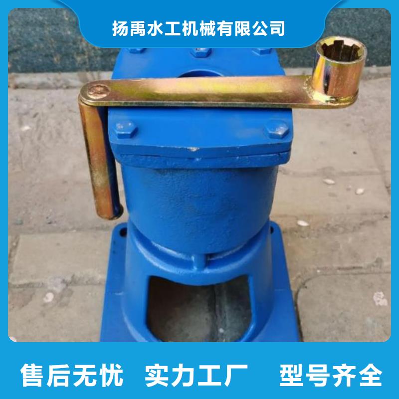  螺杆启闭机好货直销
