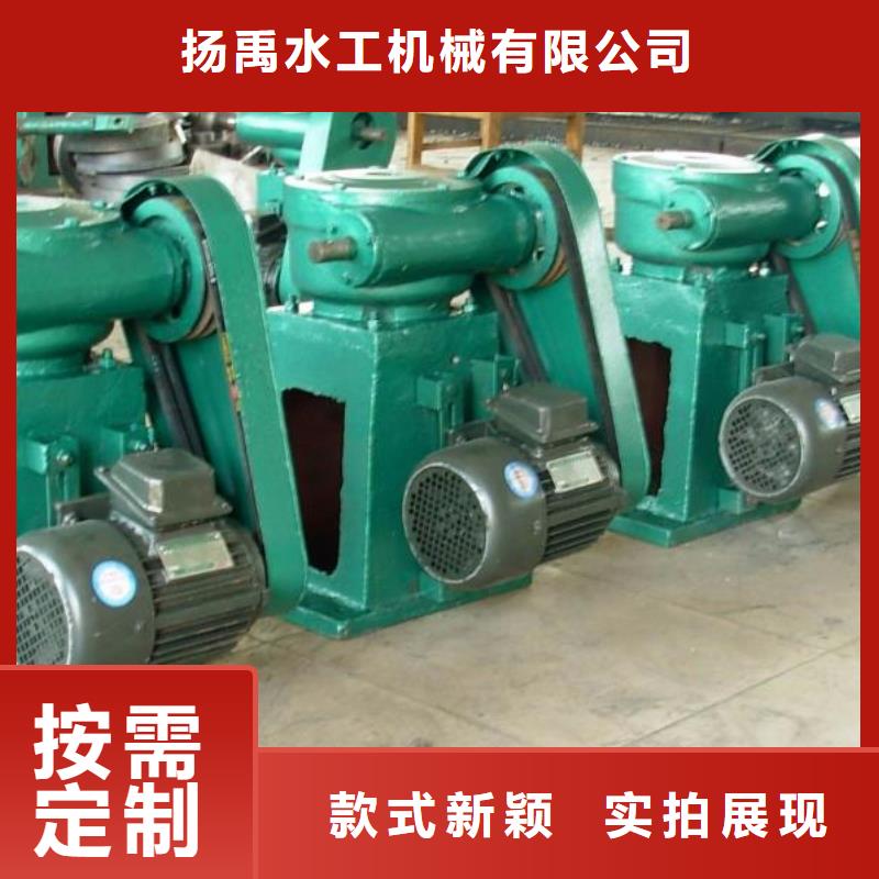 螺杆启闭机来图加工定制