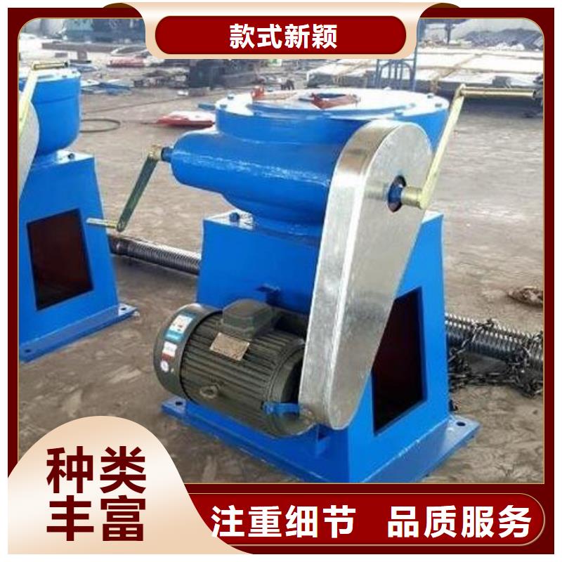 螺杆启闭机-手摇启闭机追求细节品质