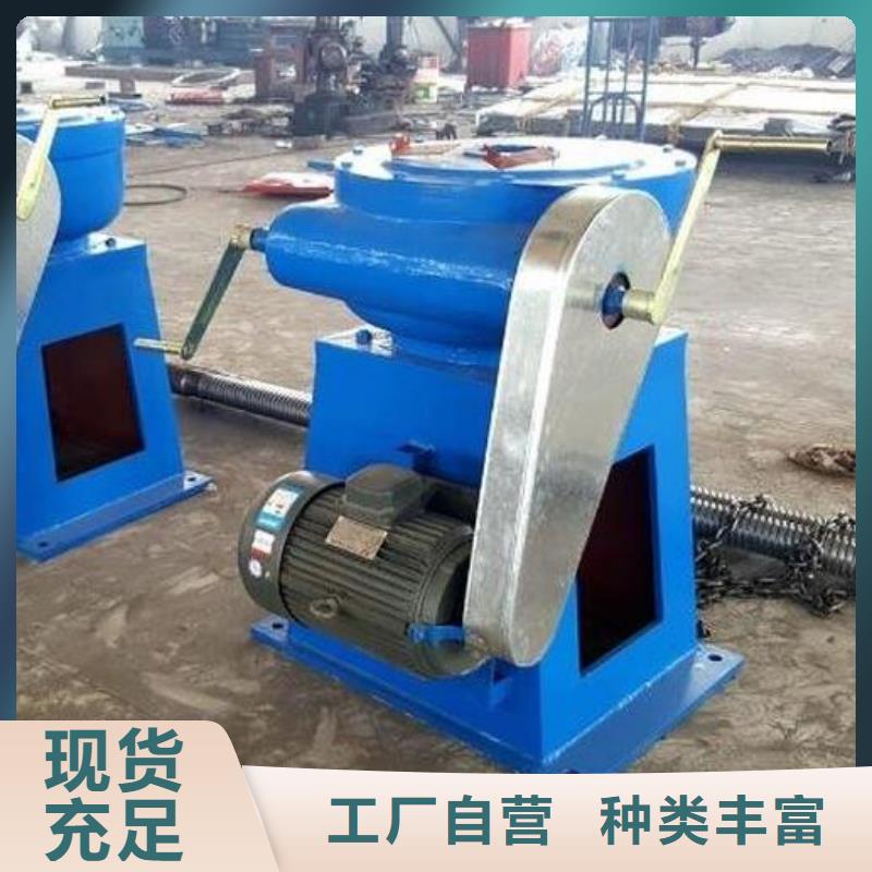螺杆启闭机双向止水闸门您想要的我们都有
