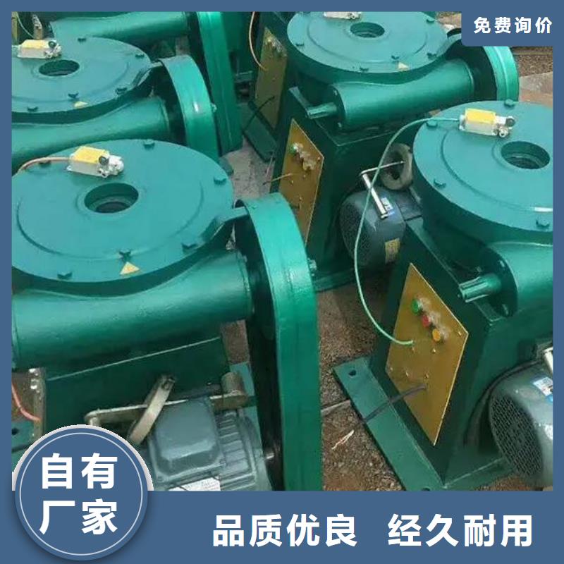 钢制拍门-视频-内蒙古通辽市清污机钢制拍门可服务区域阿拉善|锡林郭勒|赤峰|乌兰察布|鄂尔多斯|兴安|呼和浩特等