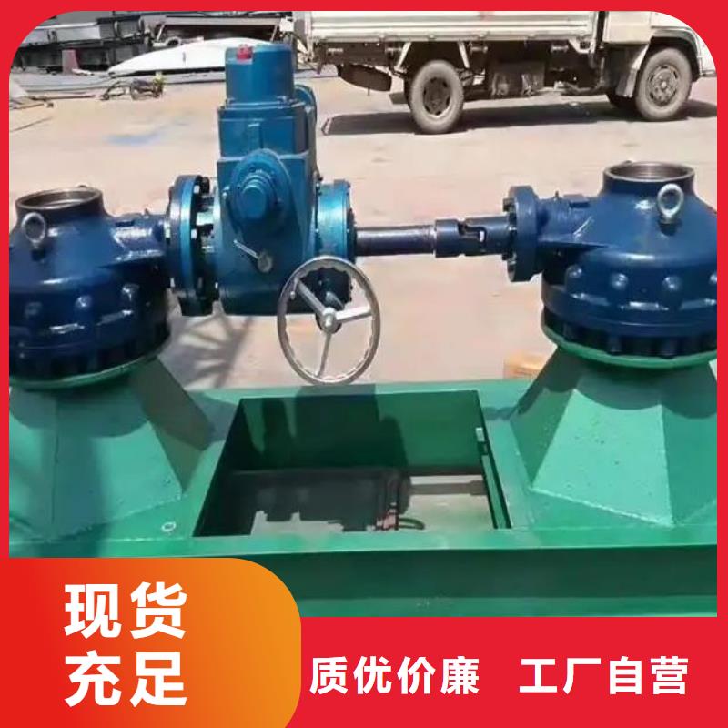 钢制拍门-视频-钢制拍门-河畔水利机械厂(安徽省分公司)服务区域安庆|马鞍山|亳州|宿州|合肥
