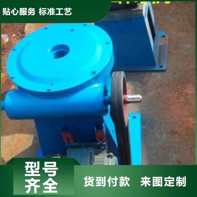 螺杆启闭机,铸铁闸门每一处都是匠心制作