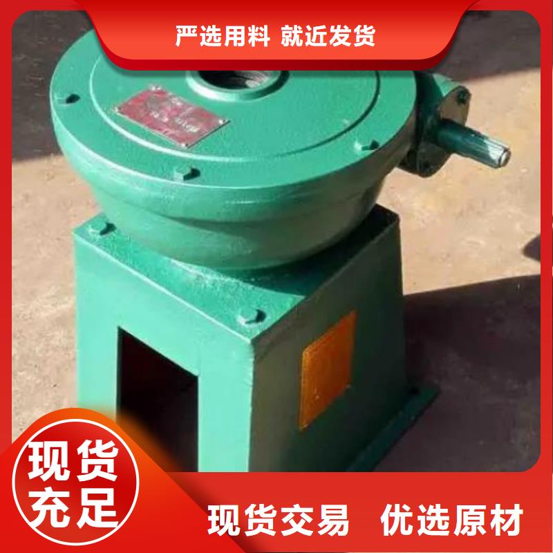 螺杆启闭机_手摇卷扬启闭机定制零售批发