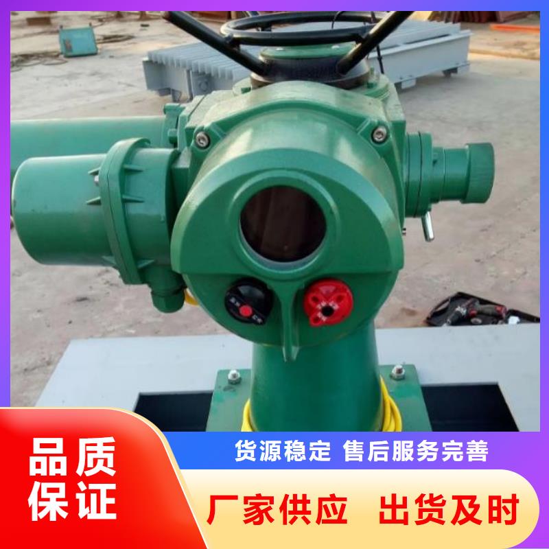 螺杆启闭机平推启闭机使用方法