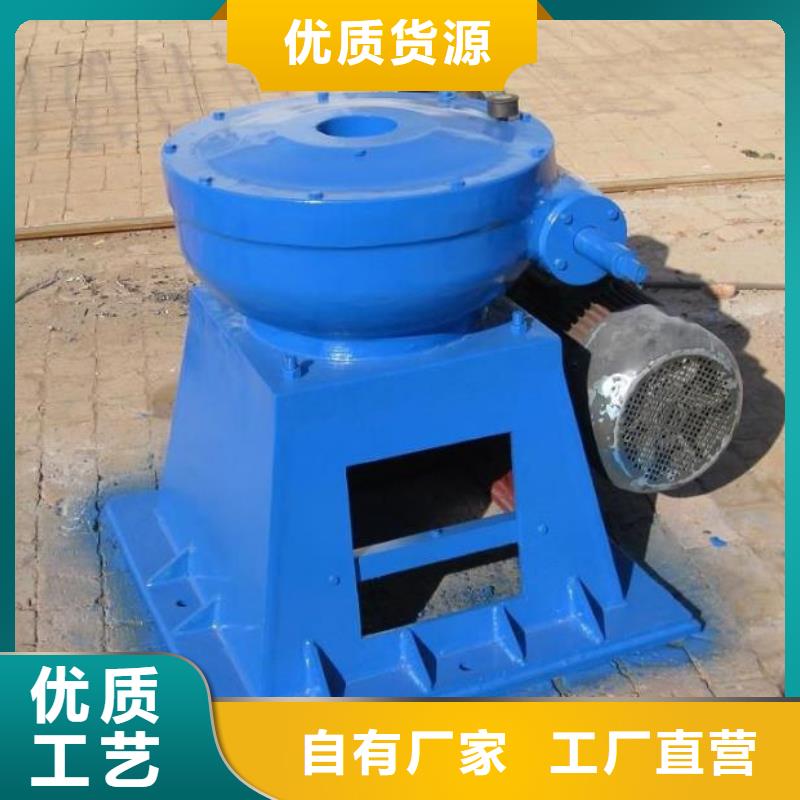 钢制拍门-视频-钢制拍门-河畔水利机械厂(延安市分公司)服务区域安塞|延川|咸阳|商洛|安康|宝鸡|西安
