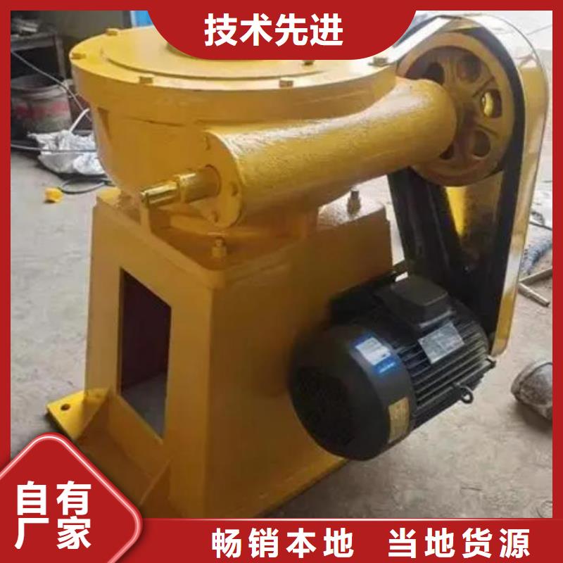螺杆启闭机防盗启闭机免费回电
