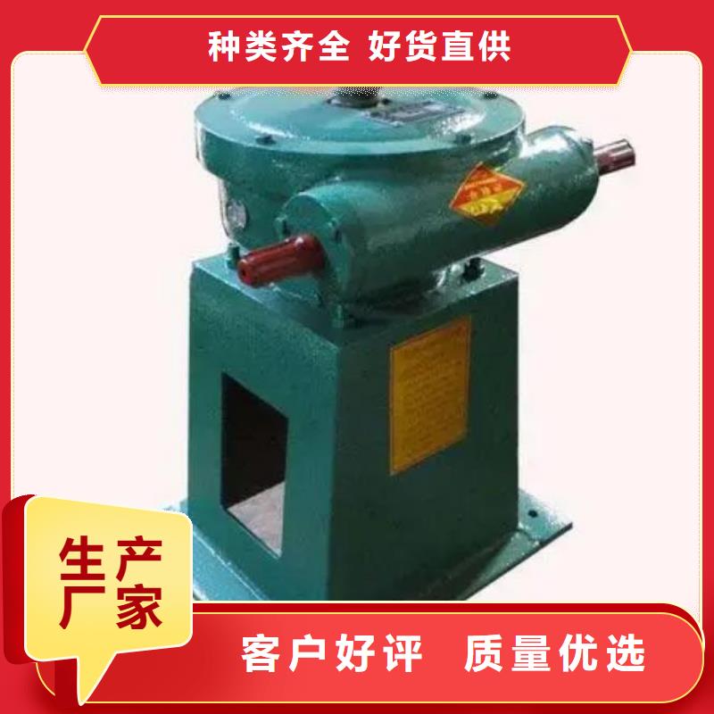 螺杆启闭机_平推启闭机源头直供