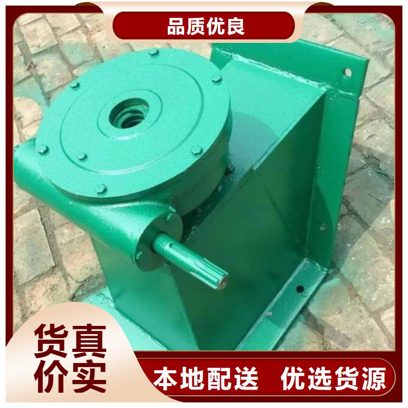 螺杆启闭机_封闭式启闭机厂家十分靠谱