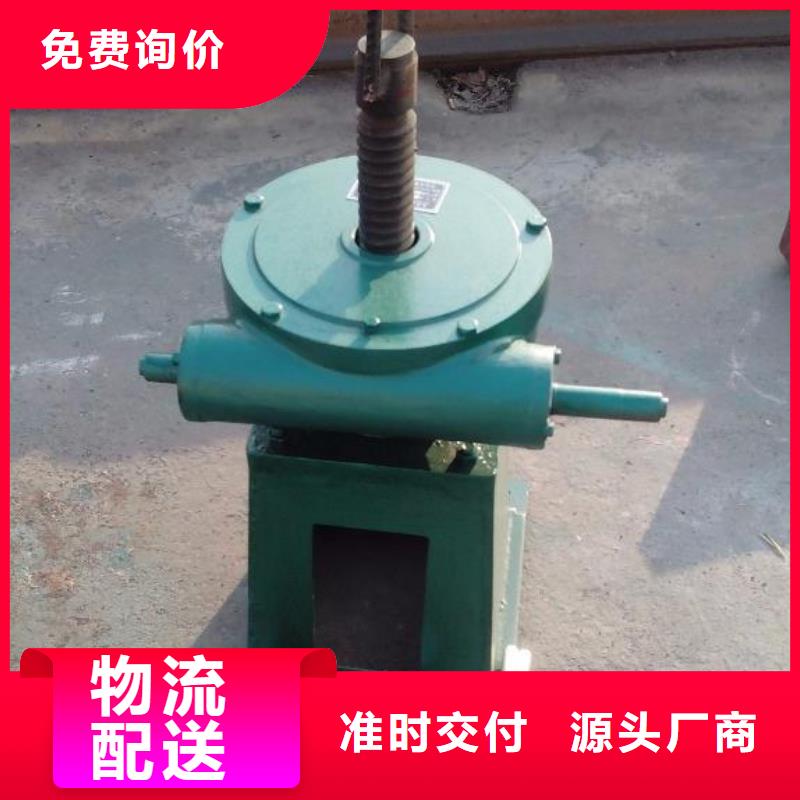  螺杆启闭机厂家经验丰富