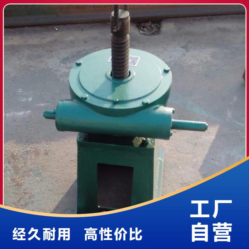  螺杆启闭机源头厂源头货