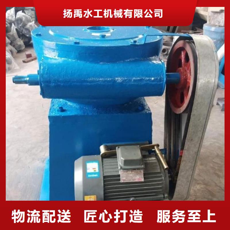 螺杆启闭机钢制拍门厂家品质保证实力见证
