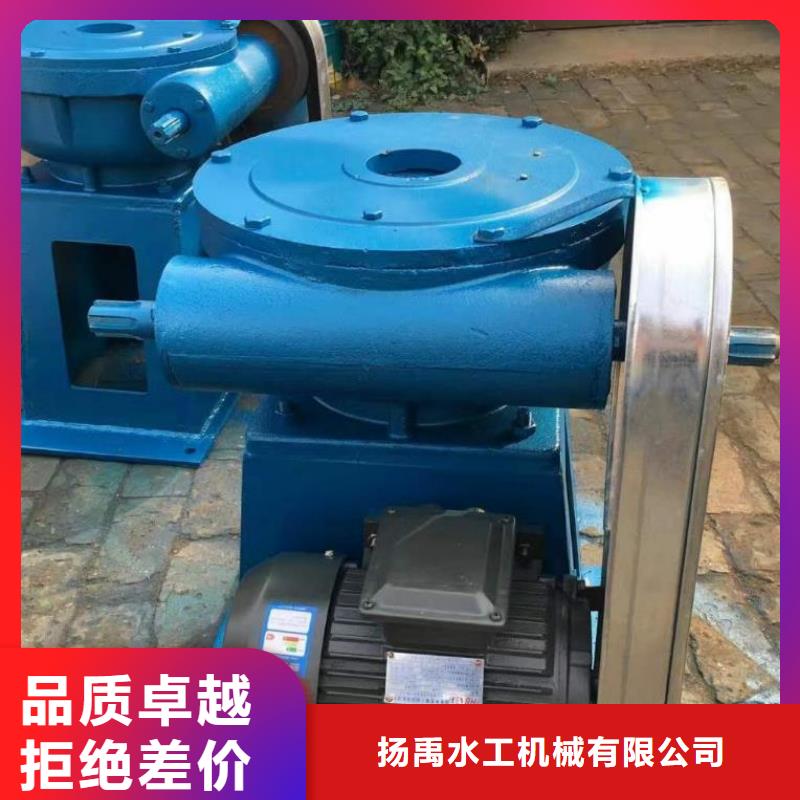 螺杆启闭机平推启闭机使用方法