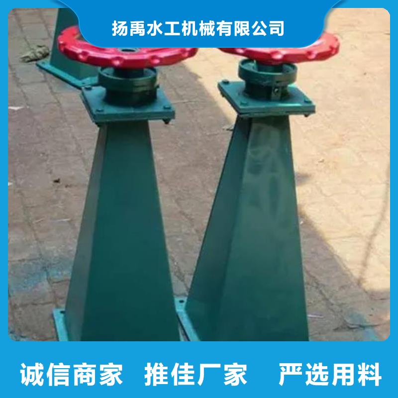 螺杆启闭机直联式启闭机加工定制