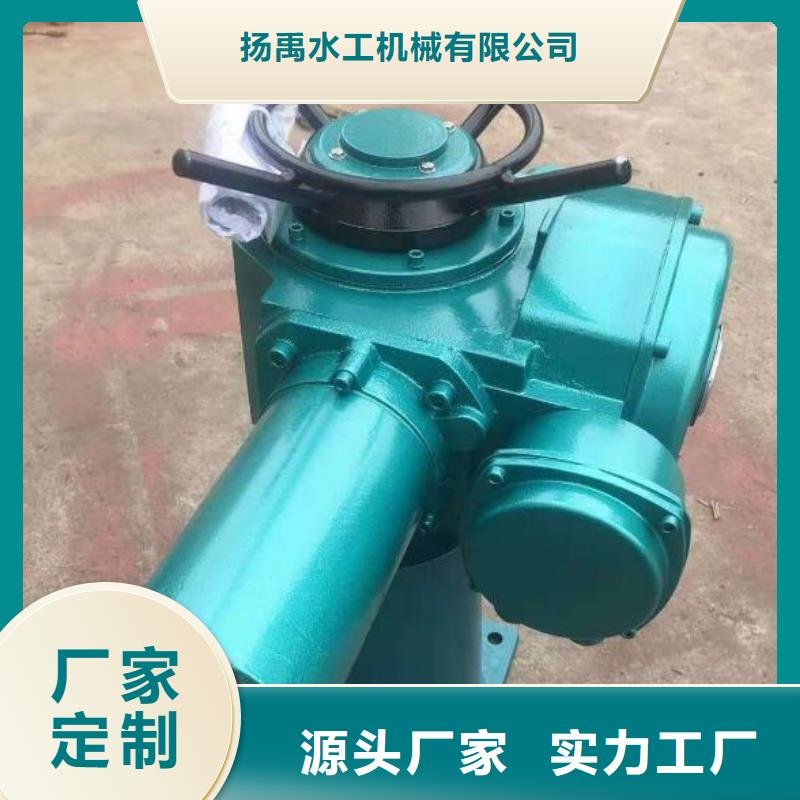 螺杆启闭机厂家供应