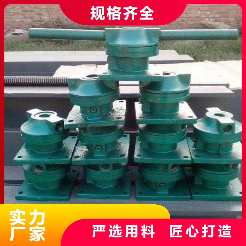 螺杆启闭机严选材质
