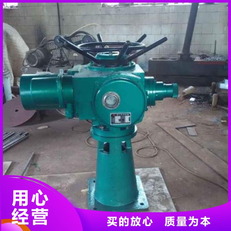 钢制拍门-视频-内蒙古通辽市清污机钢制拍门可服务区域阿拉善|锡林郭勒|赤峰|乌兰察布|鄂尔多斯|兴安|呼和浩特等