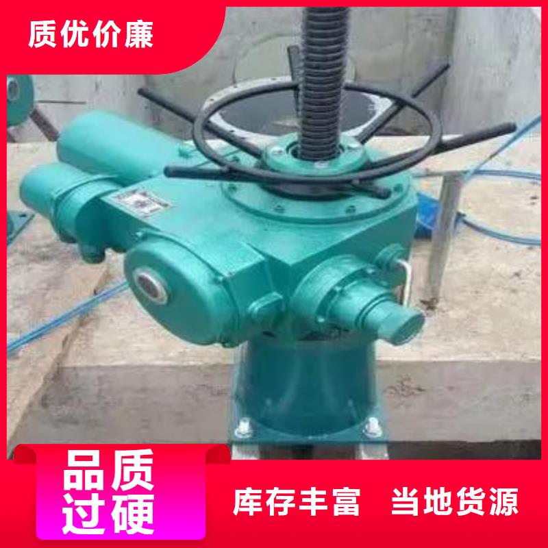  螺杆启闭机实力工厂