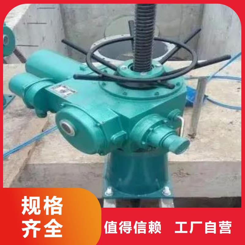 钢制拍门-视频-钢制拍门-河畔水利机械厂(安徽省分公司)服务区域安庆|马鞍山|亳州|宿州|合肥