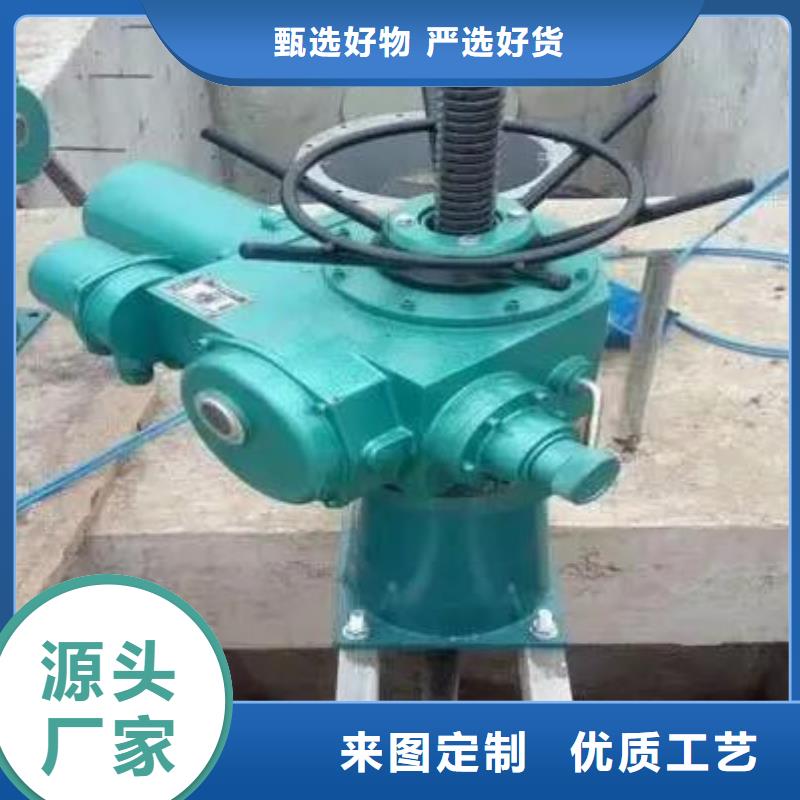 钢制拍门-视频-辽宁省葫芦岛市|建昌|连山|辽阳|营口|本溪|阜新|鞍山|朝阳|锦州钢制拍门-清污机