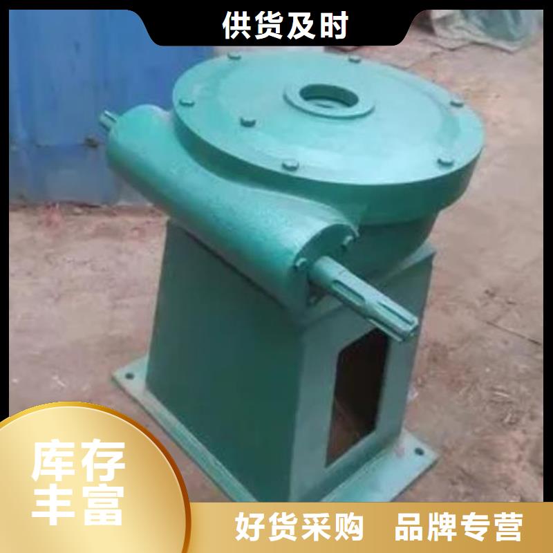 螺杆启闭机_泵站铸铁闸门实力工厂