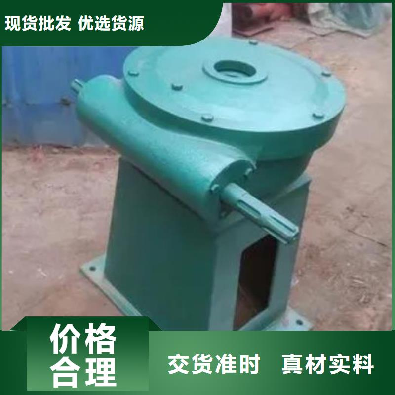 钢制拍门-视频-钢制拍门-河畔水利机械厂(延安市分公司)服务区域安塞|延川|咸阳|商洛|安康|宝鸡|西安