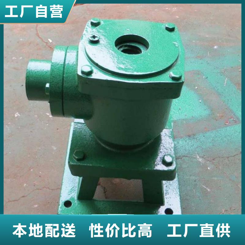 螺杆启闭机防盗启闭机免费回电