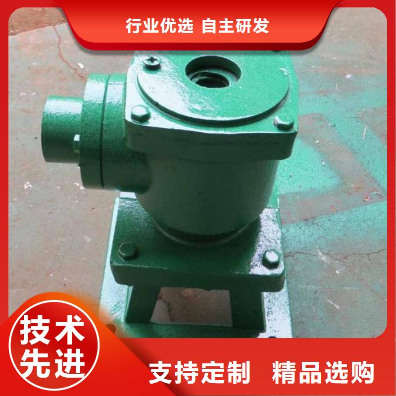 钢制拍门-视频-内蒙古通辽市清污机钢制拍门可服务区域阿拉善|锡林郭勒|赤峰|乌兰察布|鄂尔多斯|兴安|呼和浩特等