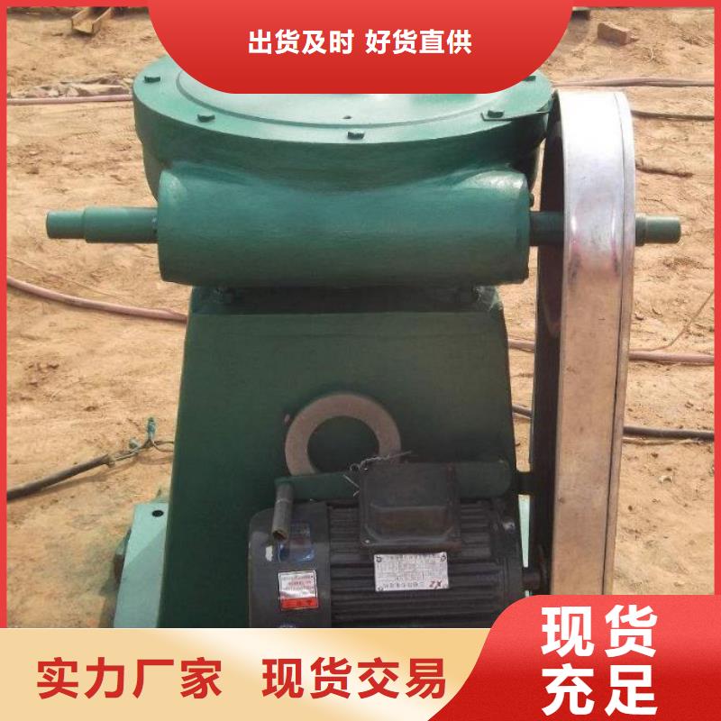 螺杆启闭机铸铁圆闸门制造生产销售