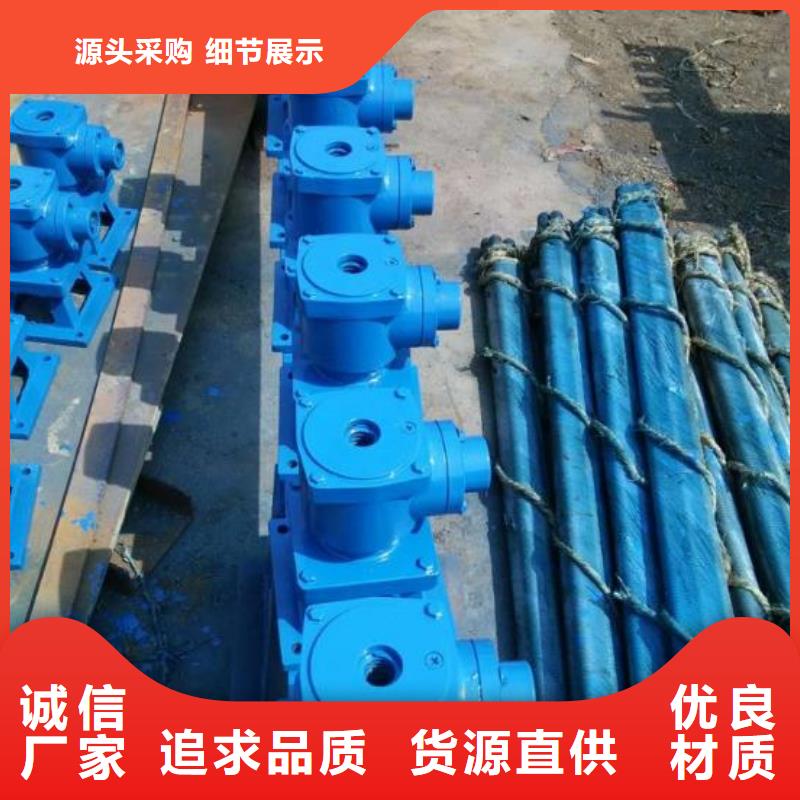 螺杆启闭机当日价格