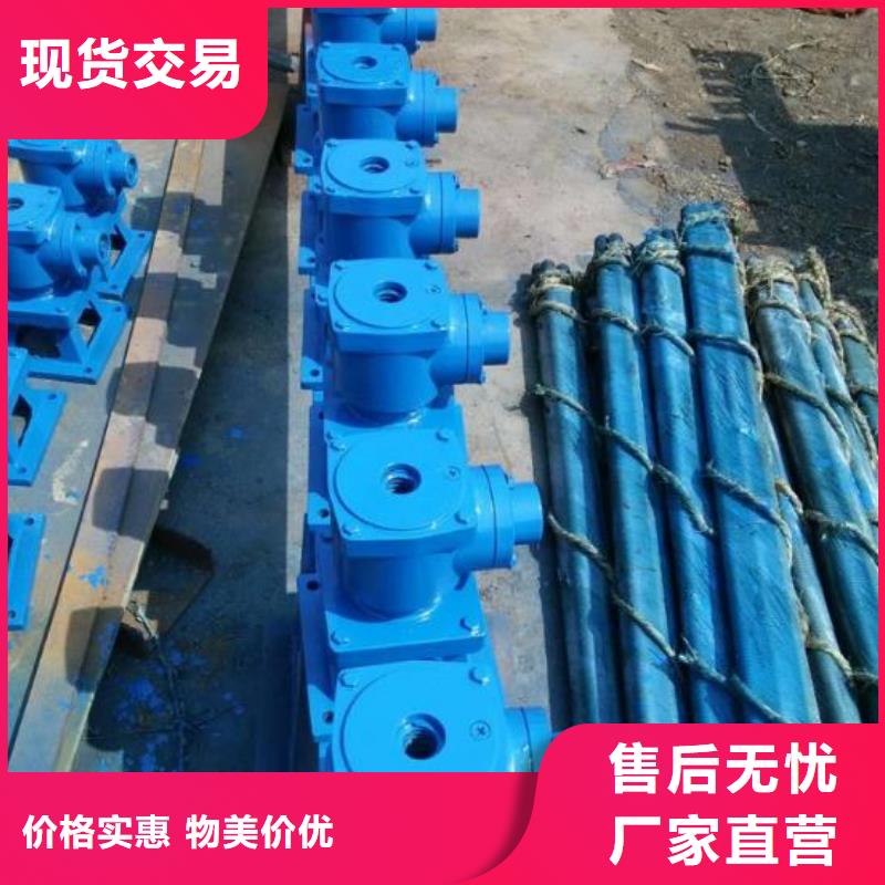 螺杆启闭机_启闭机闸门高品质现货销售