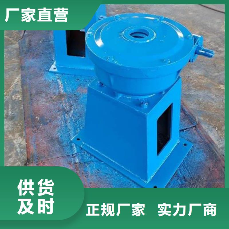 螺杆启闭机闪电发货
