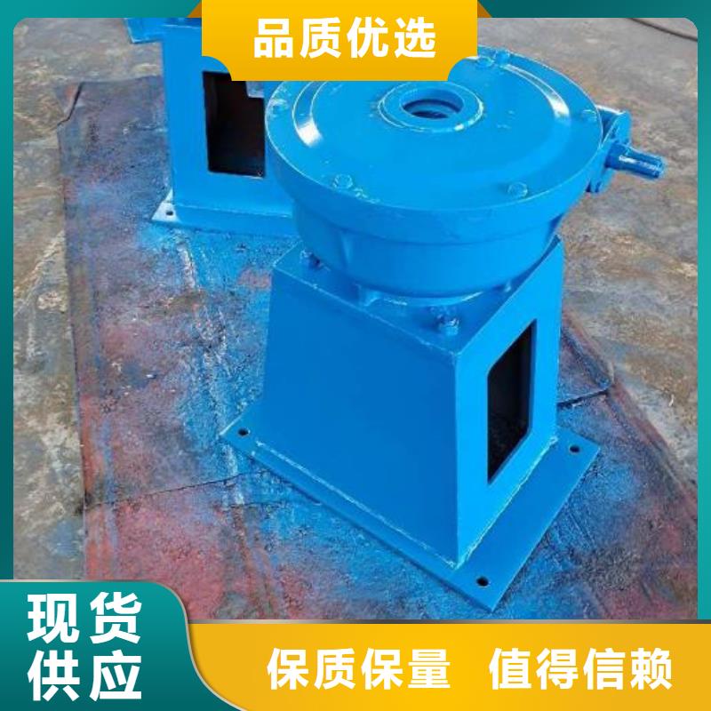 钢制拍门-视频-钢制拍门-河畔水利机械厂(延安市分公司)服务区域安塞|延川|咸阳|商洛|安康|宝鸡|西安